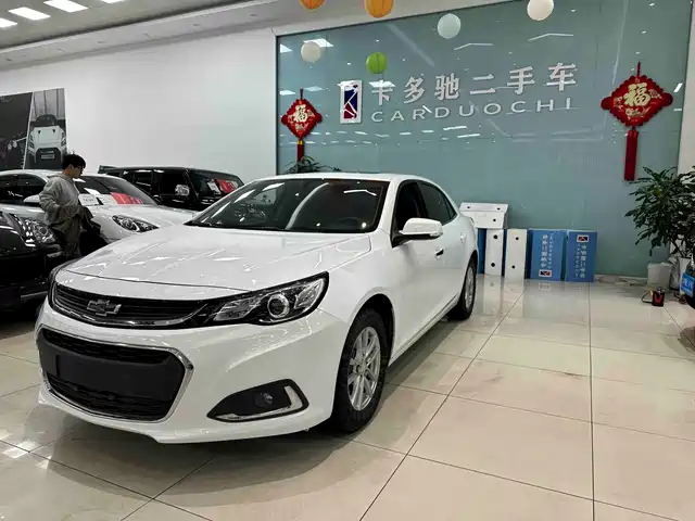 CHEVROLET MAI RUIBAO