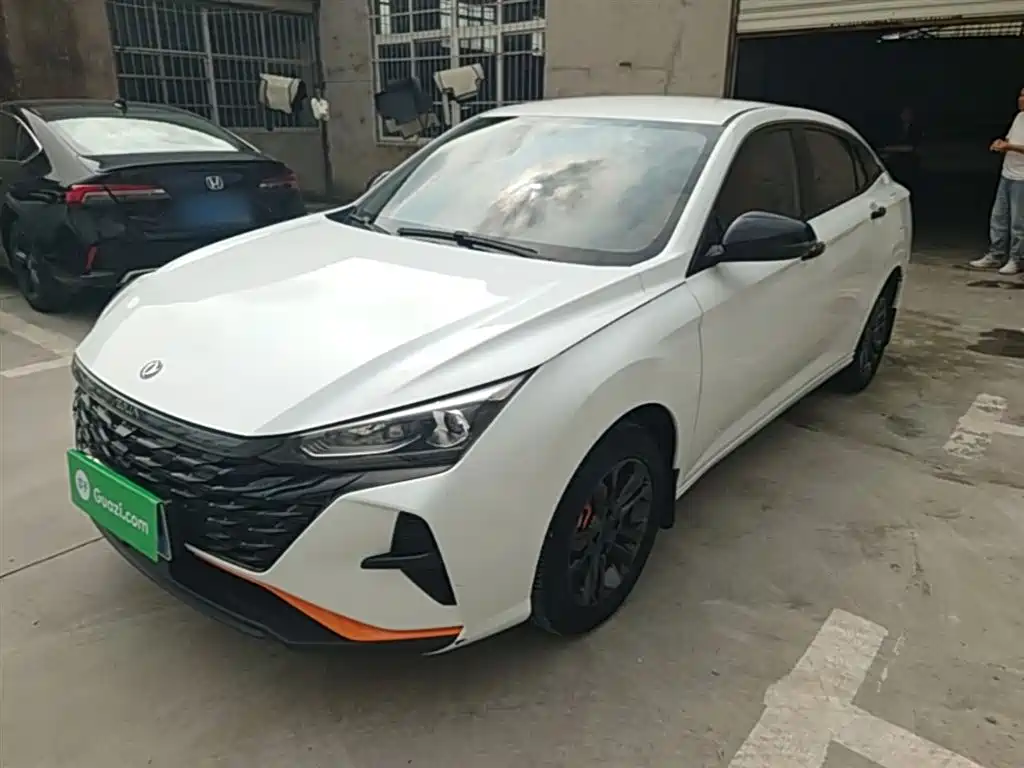Aeolus Yixuan 2023