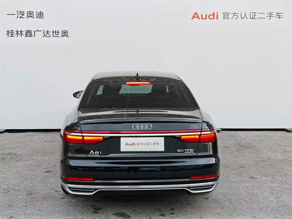Audi A8 2021 A8L 50 TFSI quattro Comfort