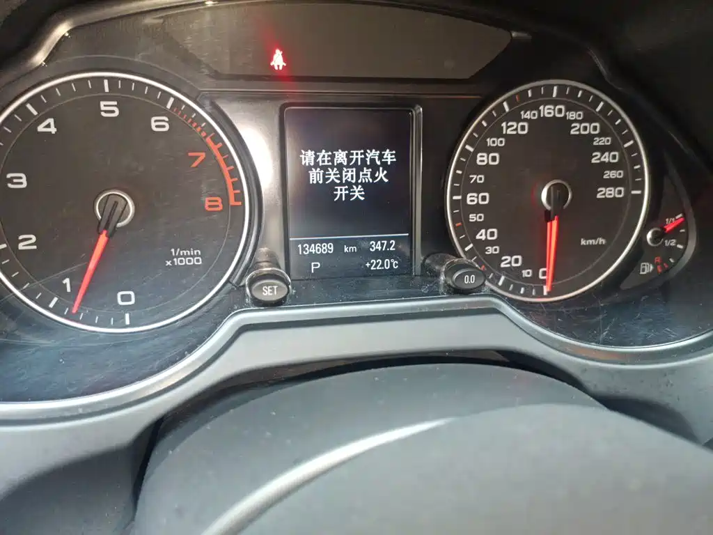 Audi Q5 (Import) — миниатюра 13