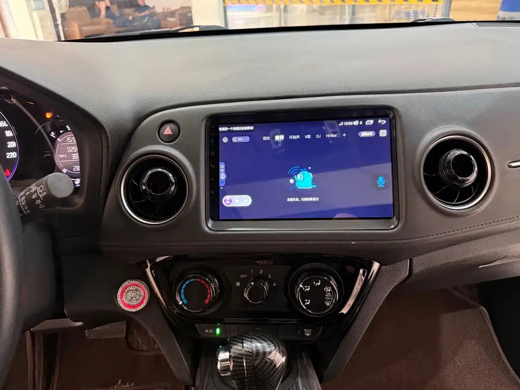 Honda XR-V — миниатюра 13