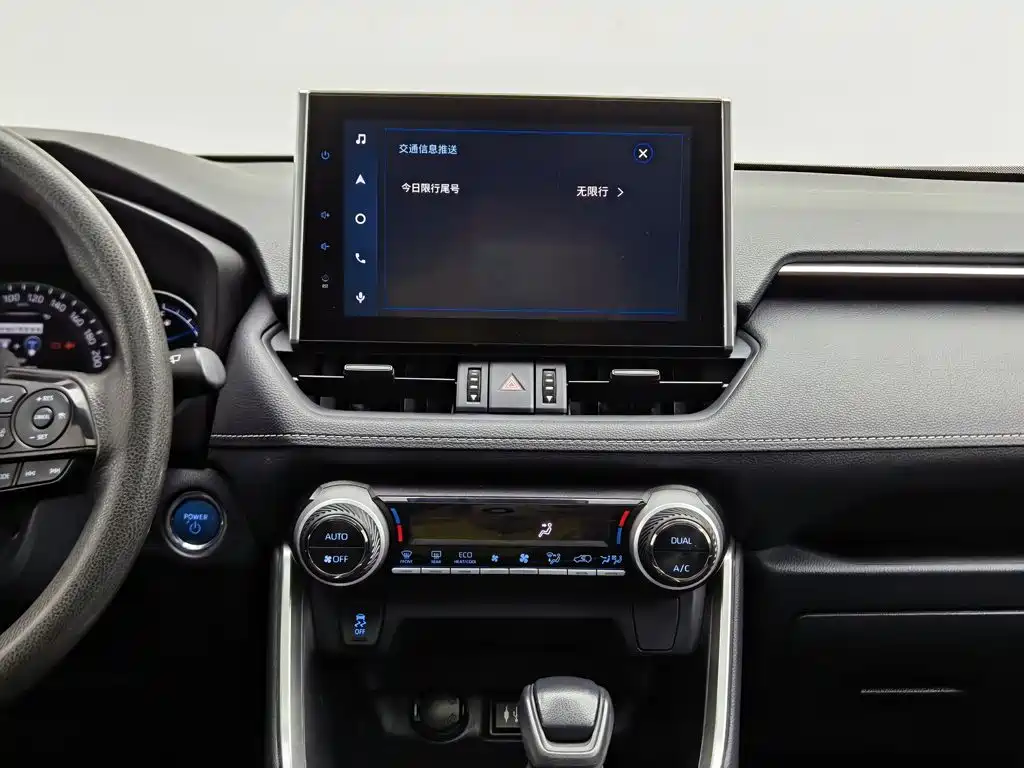 Toyota RAV4 — миниатюра 12