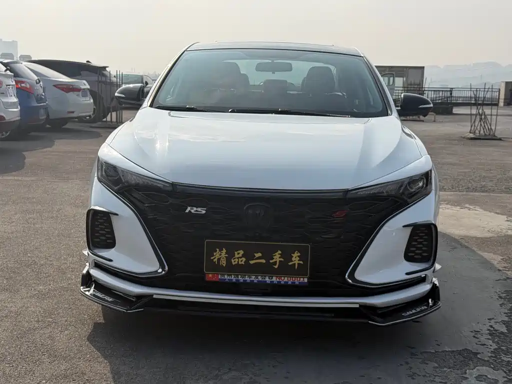 CHANGAN YIDONG