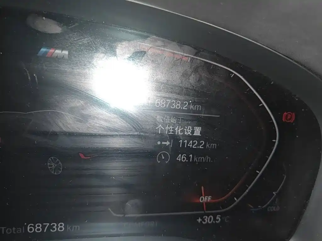 BMW 7 Series — миниатюра 8