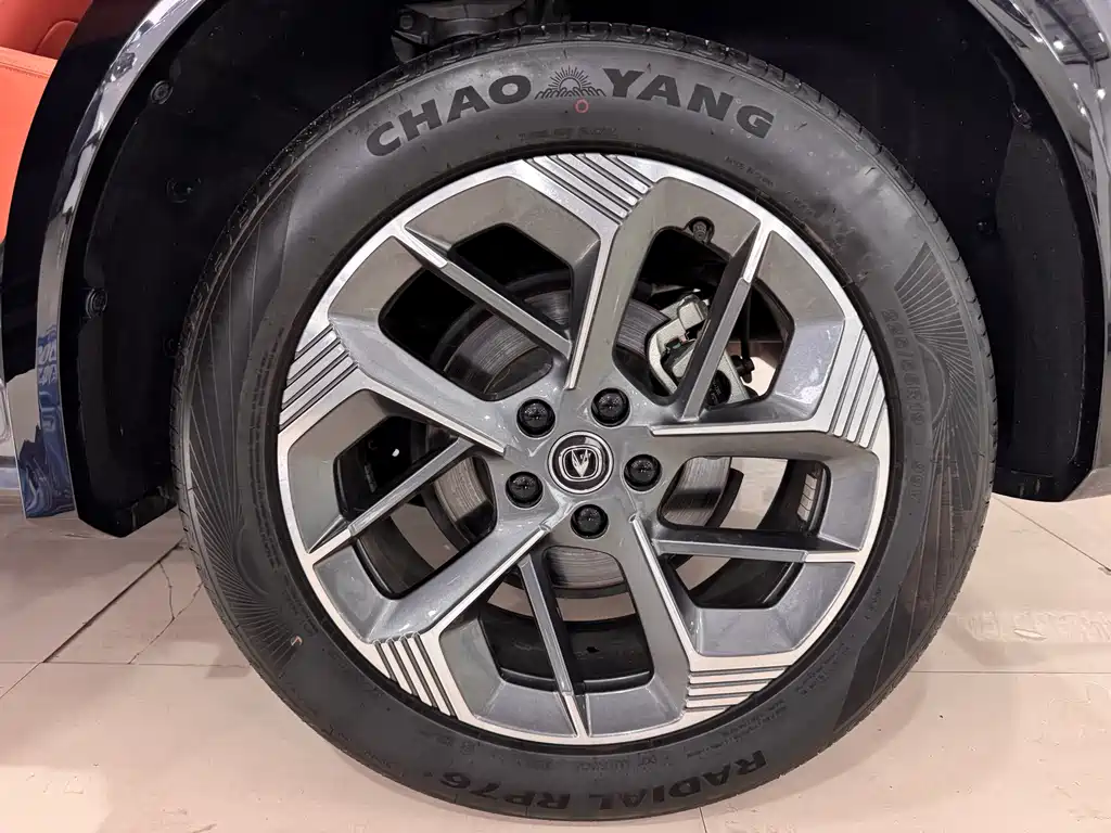Changan CS75 PLUS — миниатюра 15