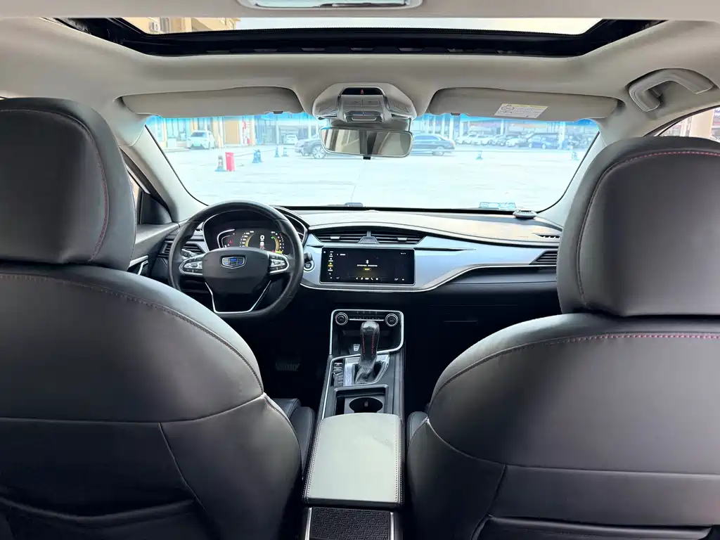 Geely Binrui