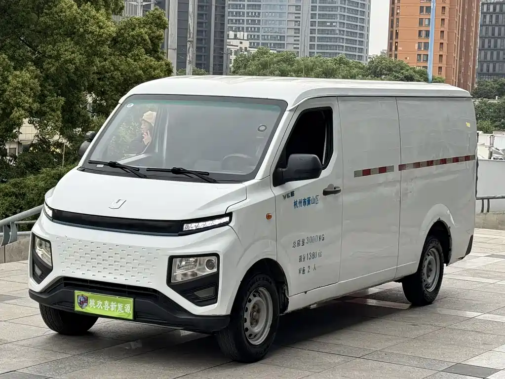 Yuan Cheng Yuan Cheng Xingxiang V 2022