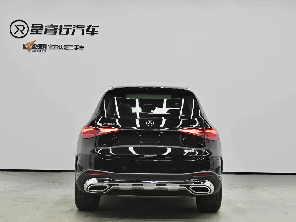 MERCEDES-BENZ GLC NEW ENERGY