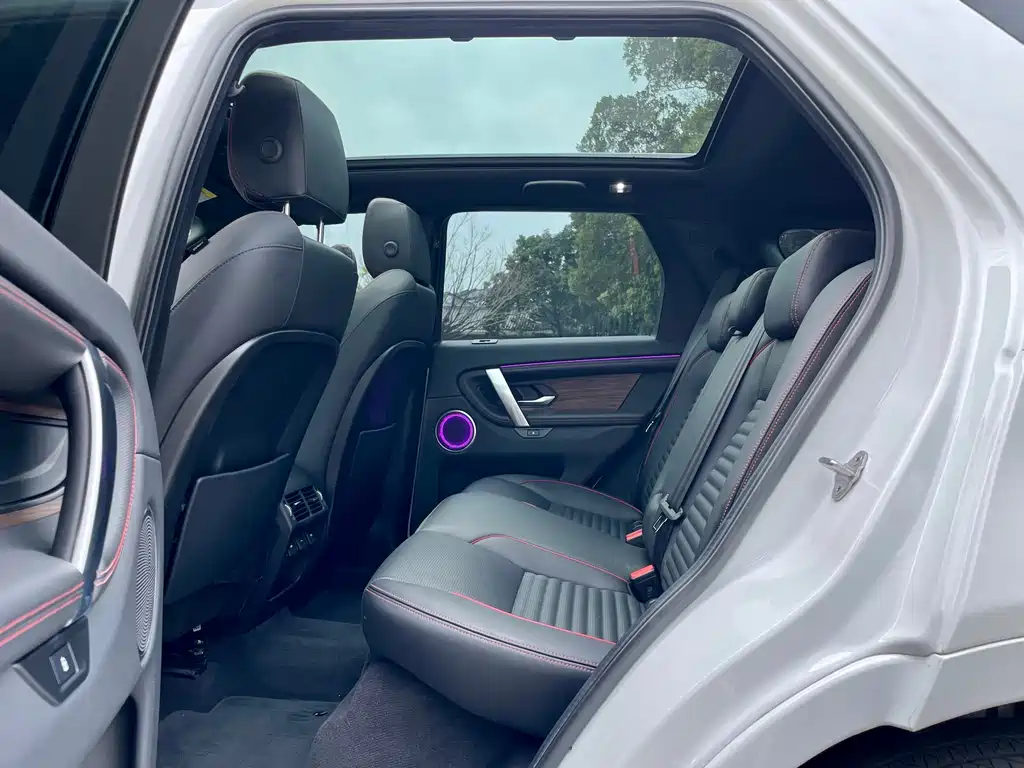 LAND ROVER DISCOVER SPORTS