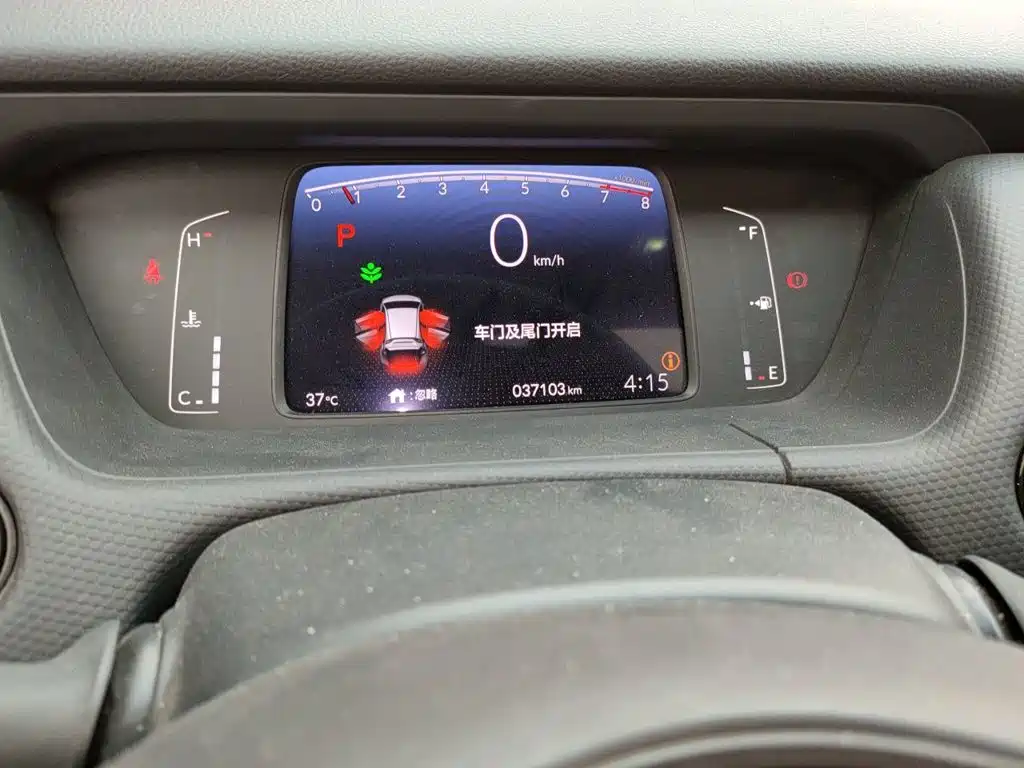 Honda Fit — миниатюра 13