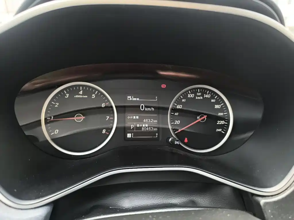 Baojun 530 — миниатюра 12