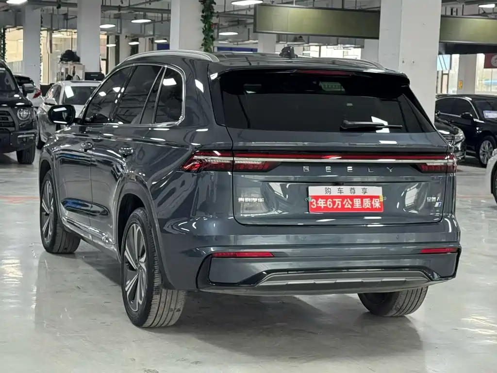 GEELY AUTOMOBILE XINGYUE L