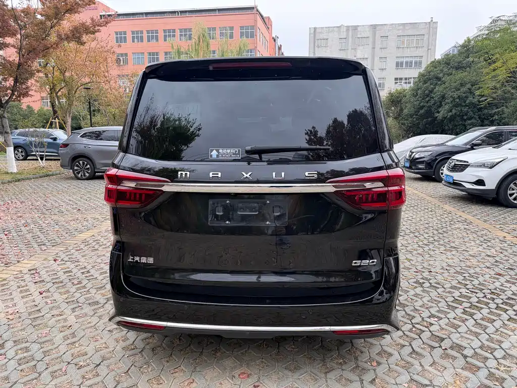 SAIC MAXUS CHASE G20