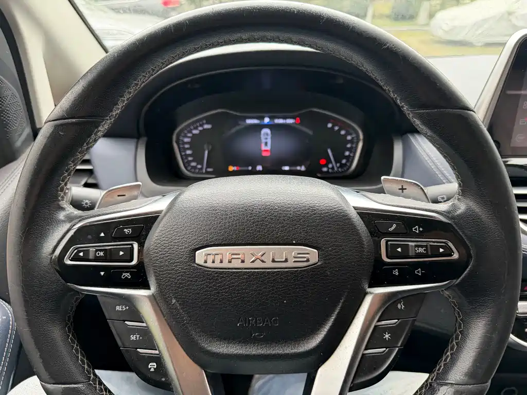 SAIC MAXUS CHASE G20