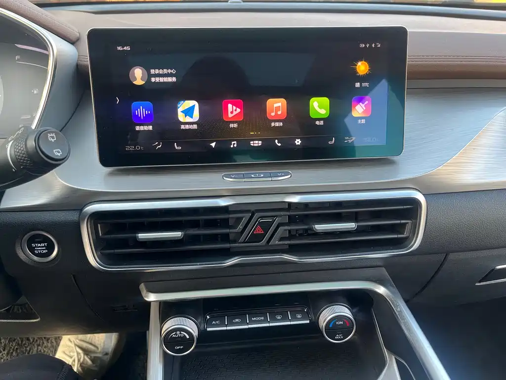 GEELY AUTOMOBILE BINYUE