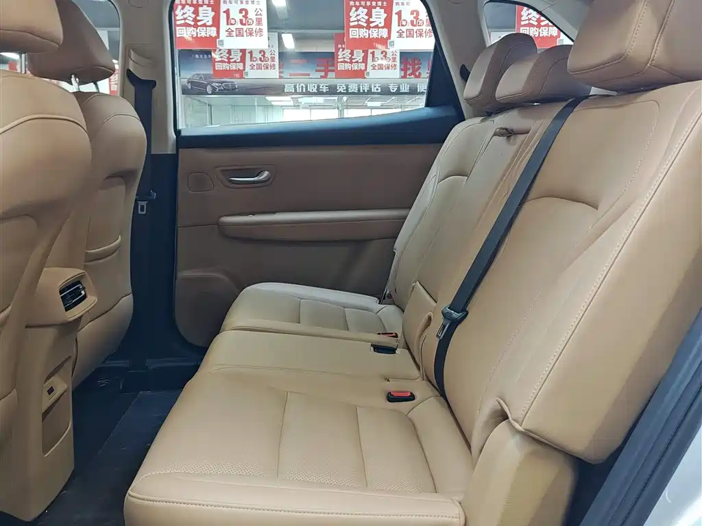 BLUE ELECTRIC BLUE ELECTRIC E5 PLUS