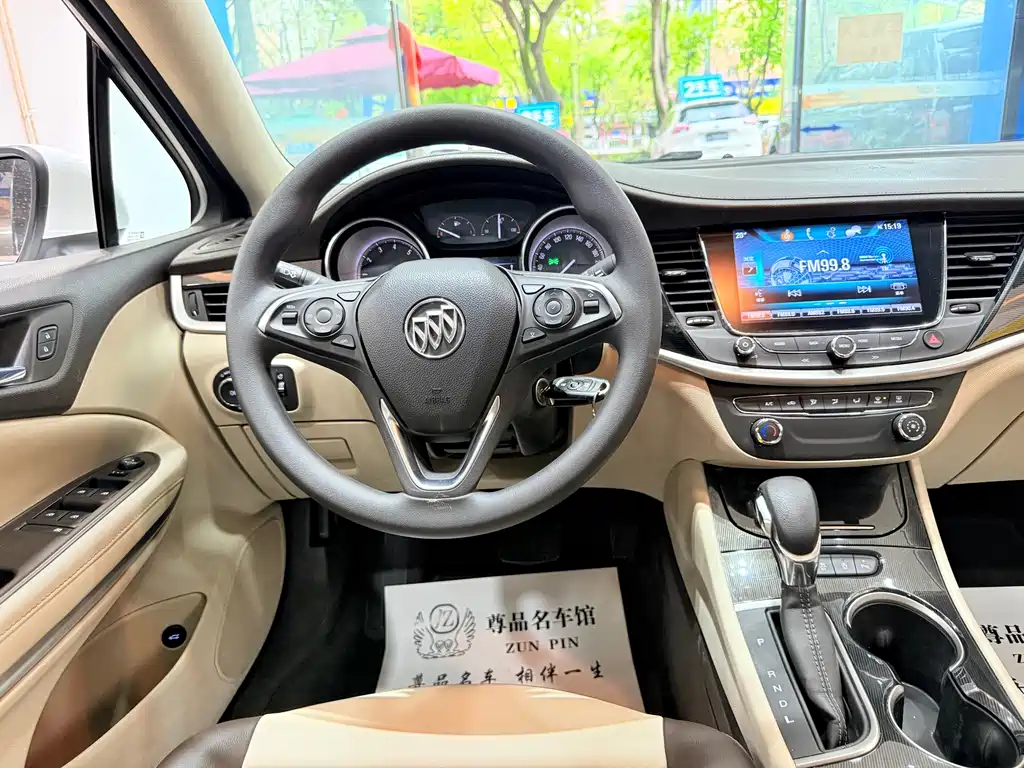 Buick Verano 2017 15S AT Lead
