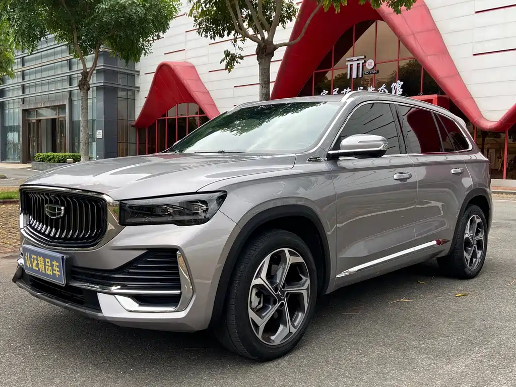 Geely Xingyue L 2022