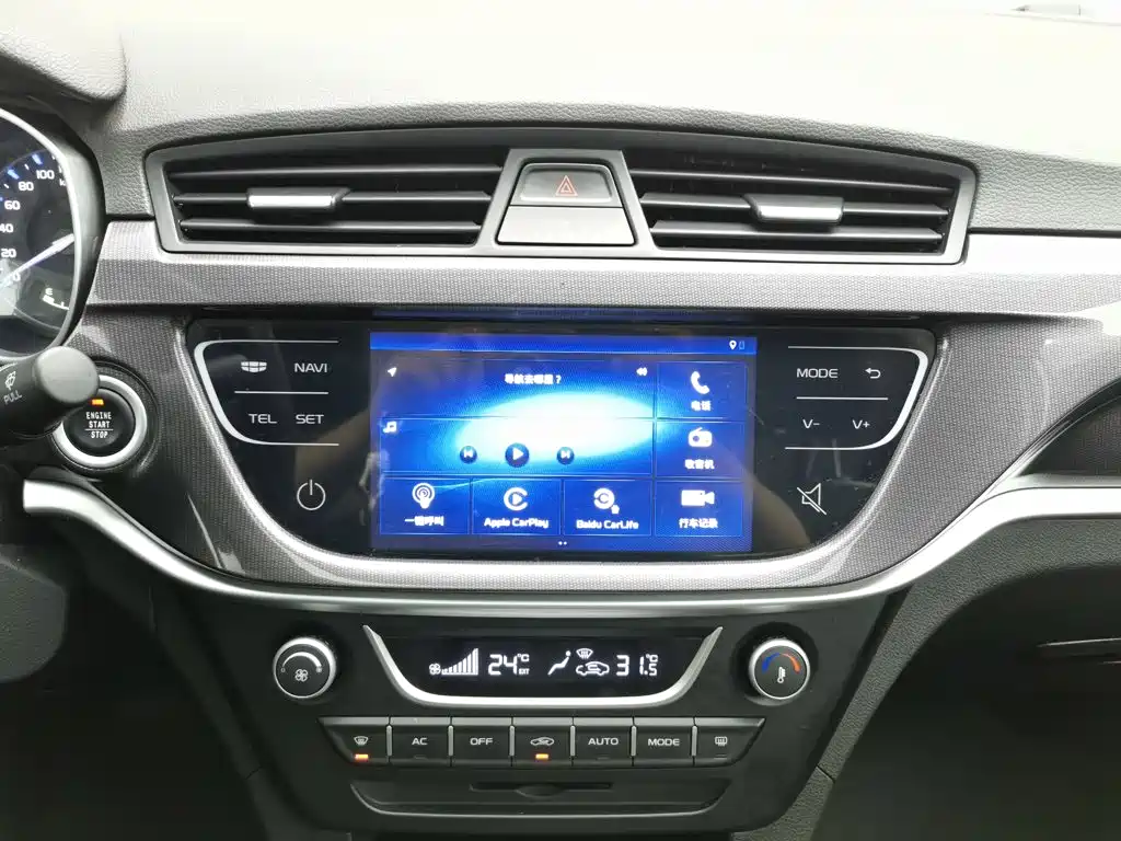 Geely Emgrand — миниатюра 12