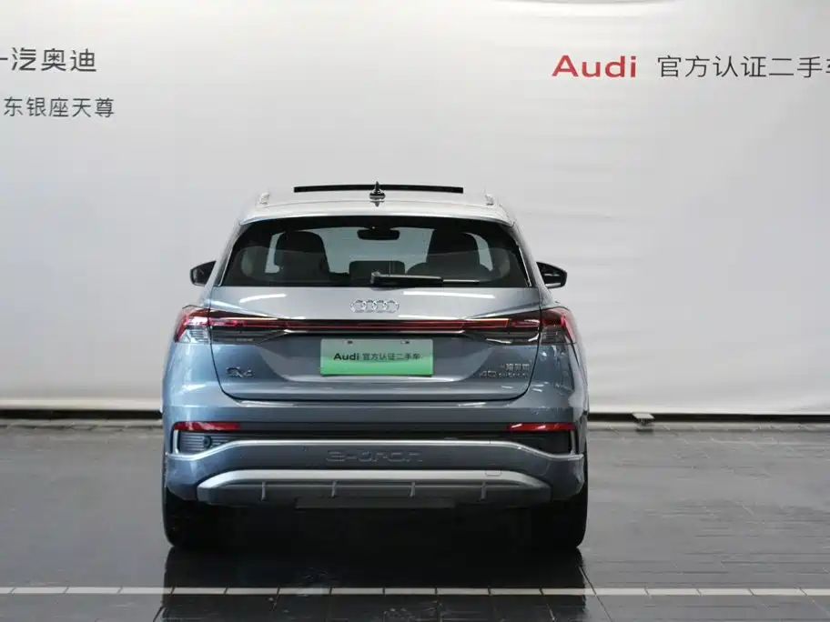 Audi Q4 e-tron — миниатюра 6