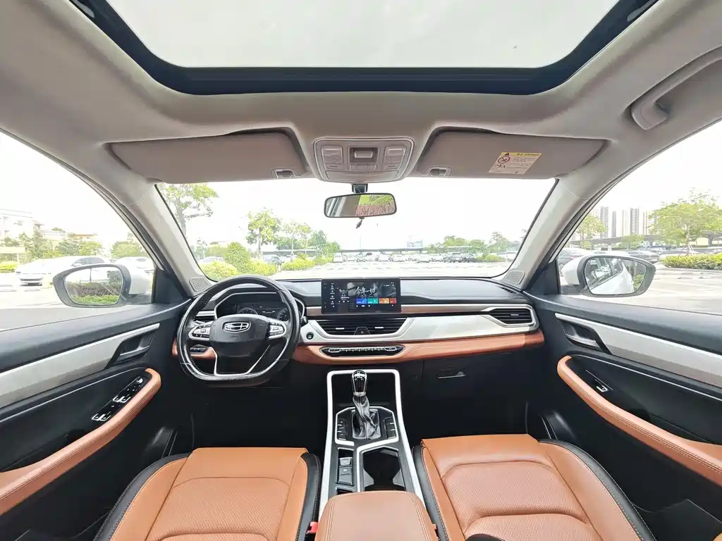 Geely Vision X6 1.4T CVT Premium Type, фото 6