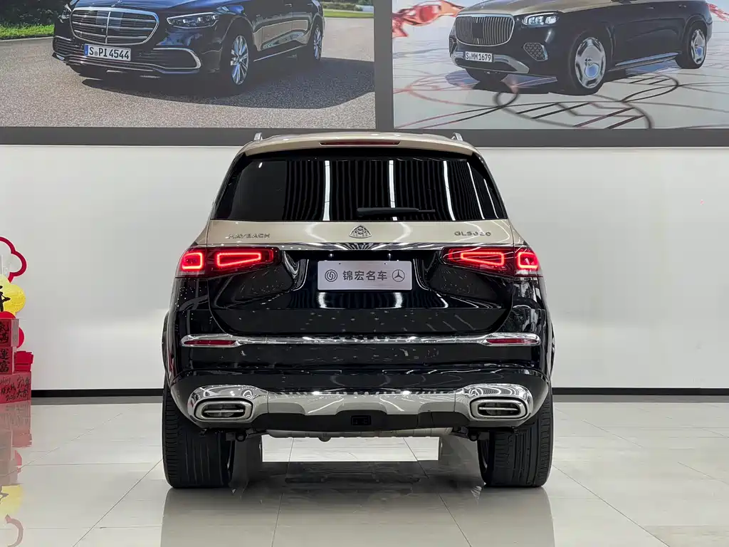 Mercedes-Benz GLS 2023 GLS 450 4MATIC Luxury