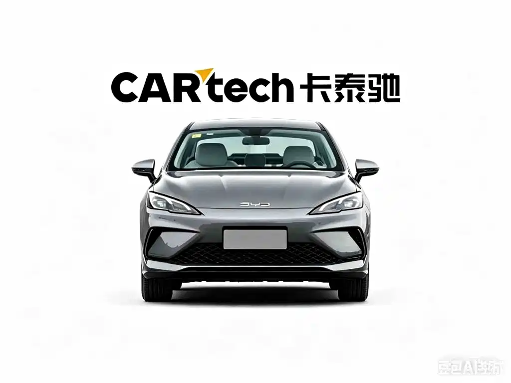 BYD Seal 05 DM-i 05 DM-i 2026 DM-i 128KM Luxury