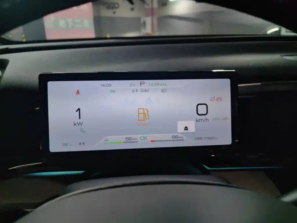 BYD Pro New Energy — миниатюра 12