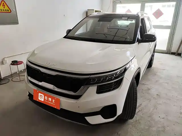 KIA KX3 PROUD RUN 2023