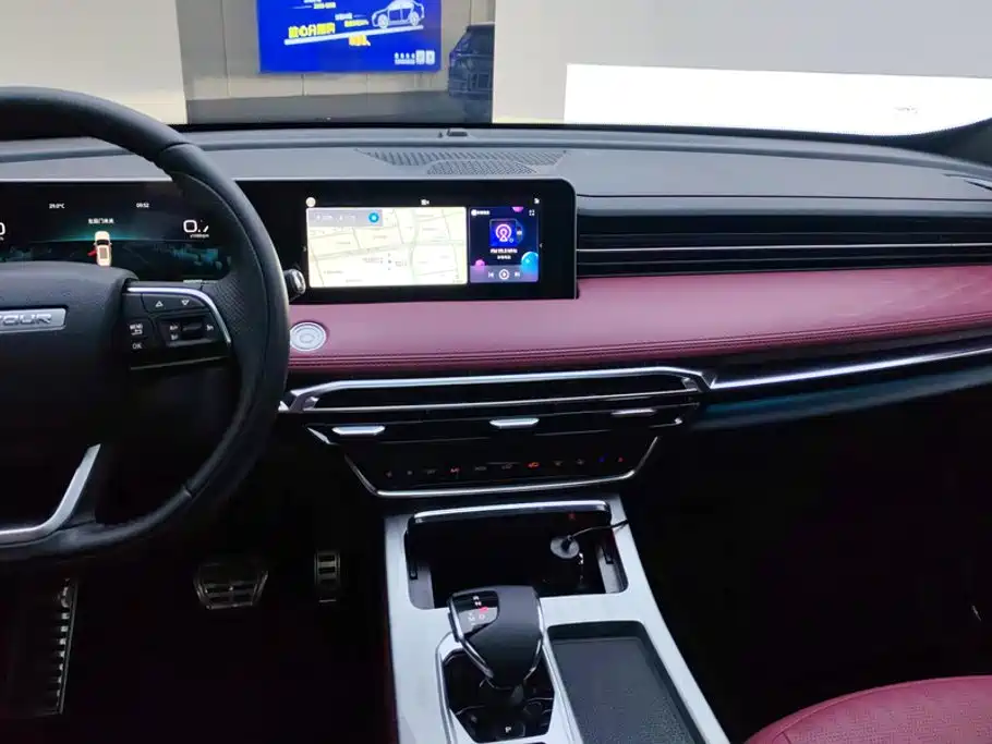 Jetour X70 PLUS — миниатюра 13
