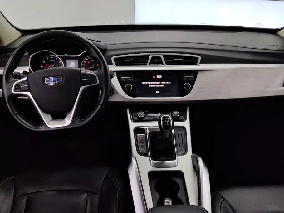Geely Boyue — миниатюра 12