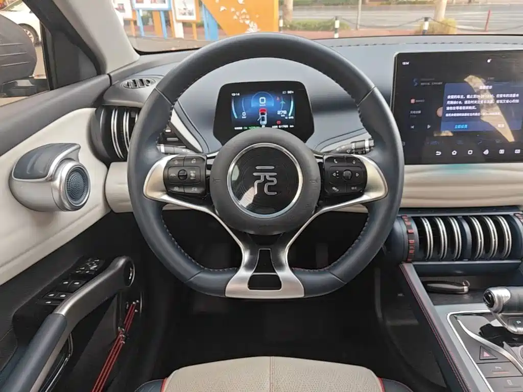 BYD Yuan Plus — миниатюра 11
