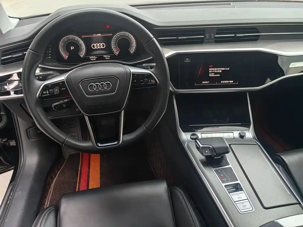 AUDI A6L