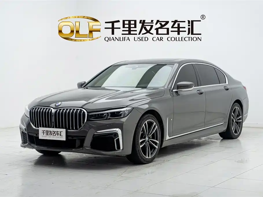 BMW 7 Series 2021