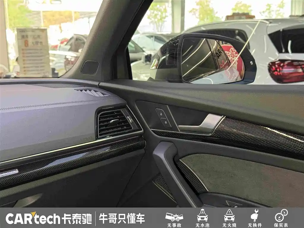 Audi Q5L Sportback — миниатюра 21