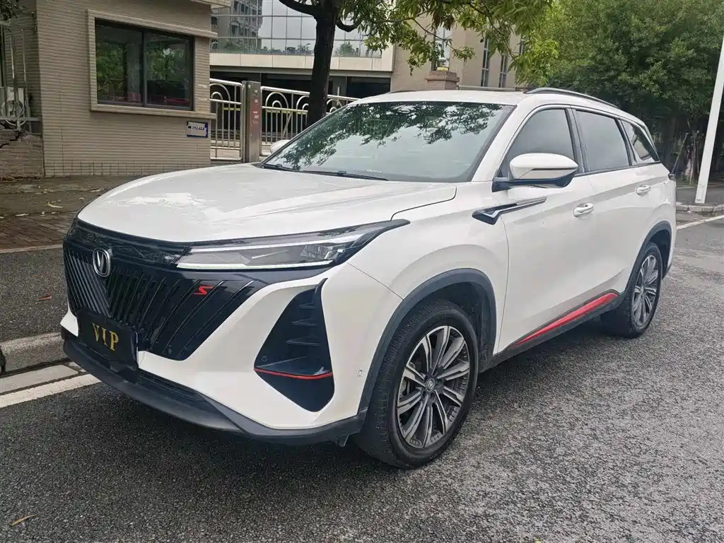 Changan 长安CS75PLUS 2022