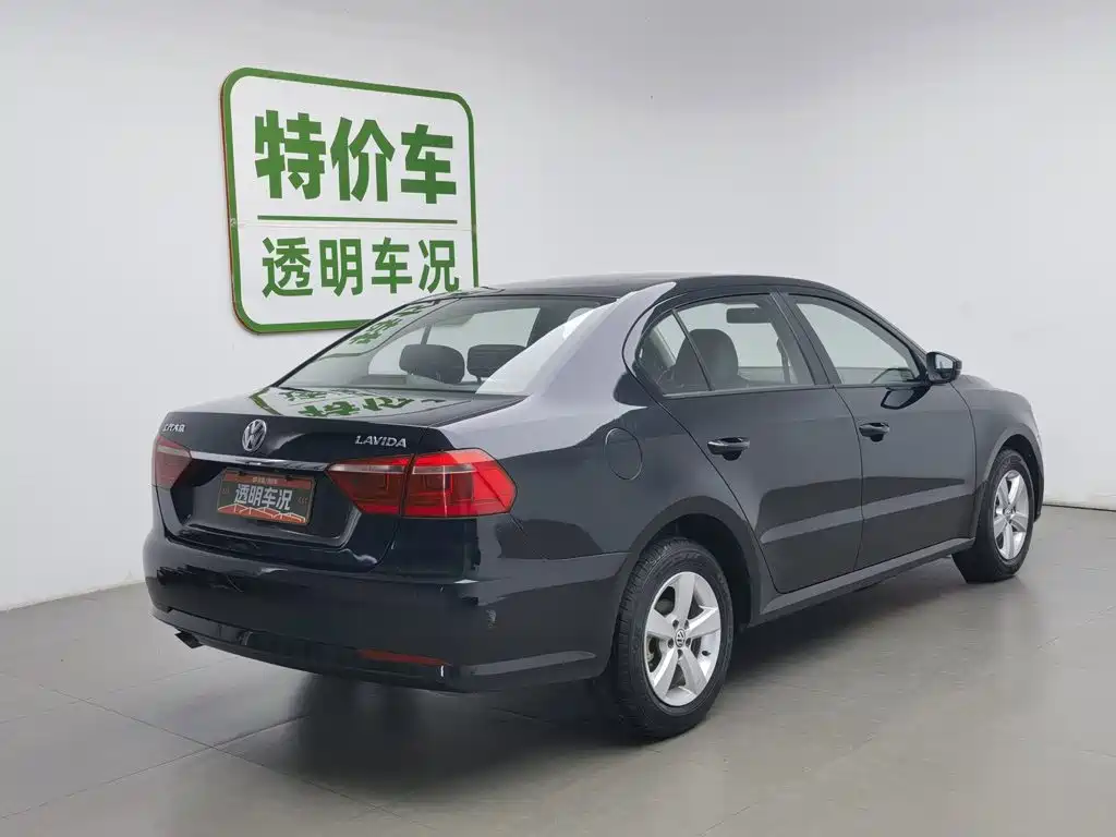 Volkswagen Lavida 2013 1.6L MT