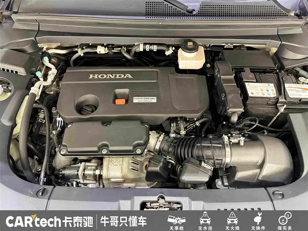 Honda UR-V — миниатюра 26