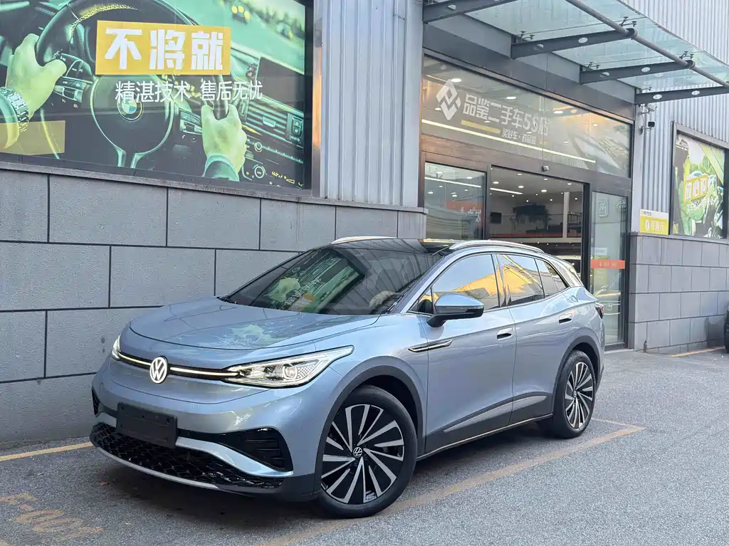 Volkswagen ID.4 X