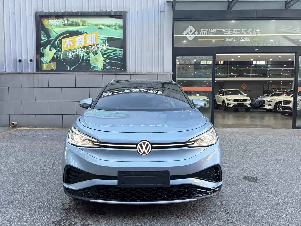 Volkswagen ID.4 X — миниатюра 5
