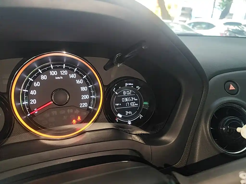 Honda XR-V — миниатюра 12