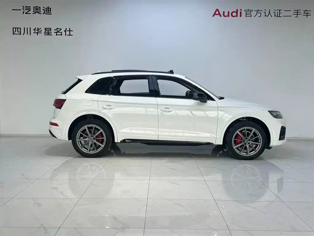 Audi Q5L 2022 40T Luxury
