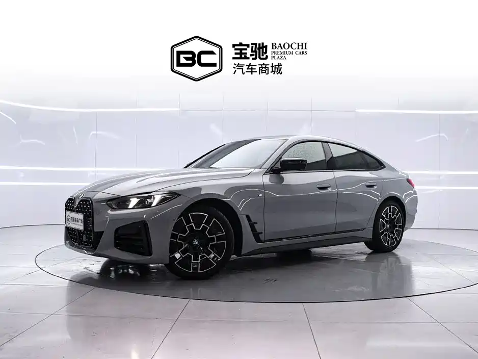 BMW 4 Series 2025