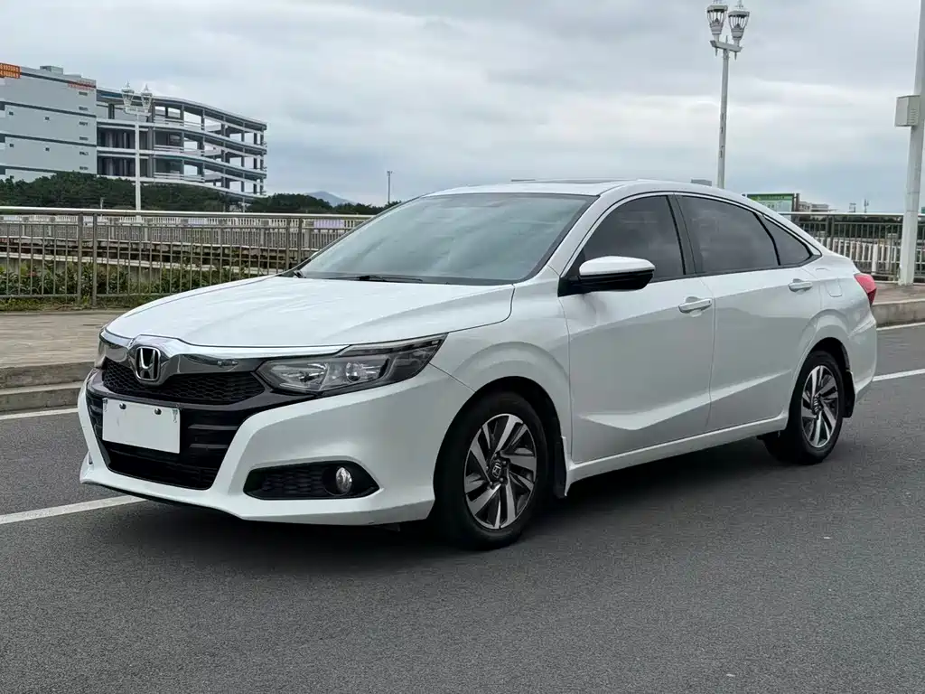 Honda Crider 2020