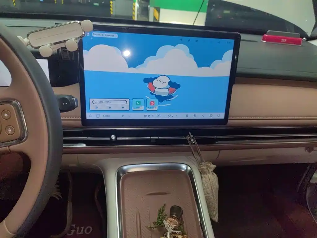 Wuling Bingo S — миниатюра 9