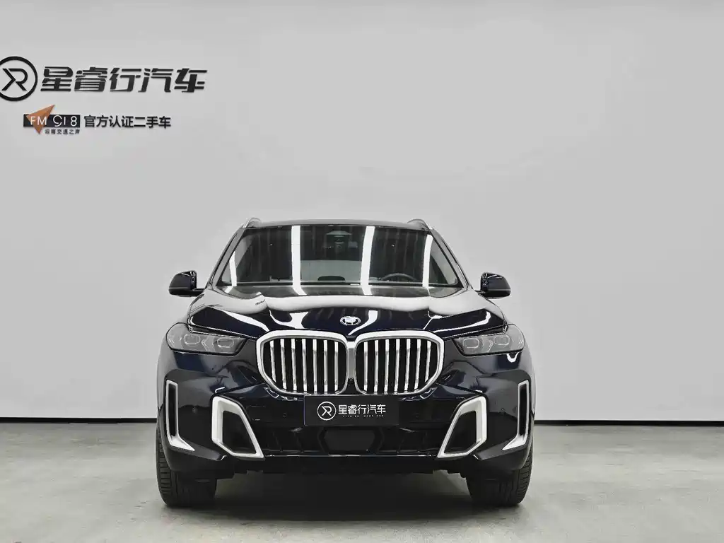 BMW X5 2023 xDrive 30Li Premium M Sport