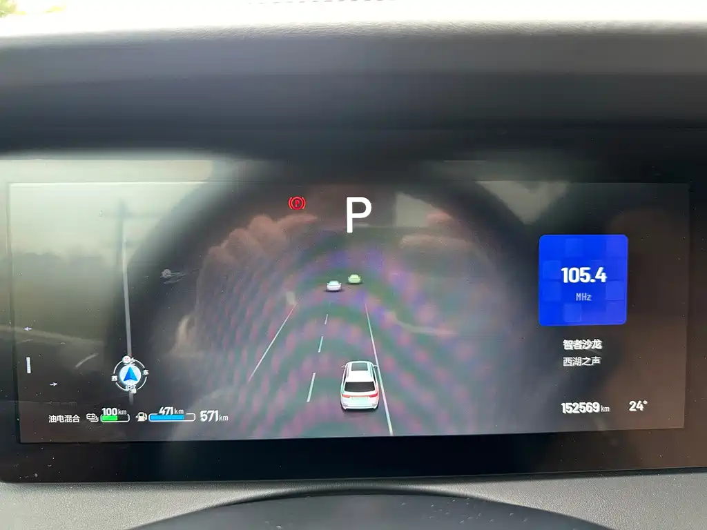 Li Auto Li ONE — миниатюра 13