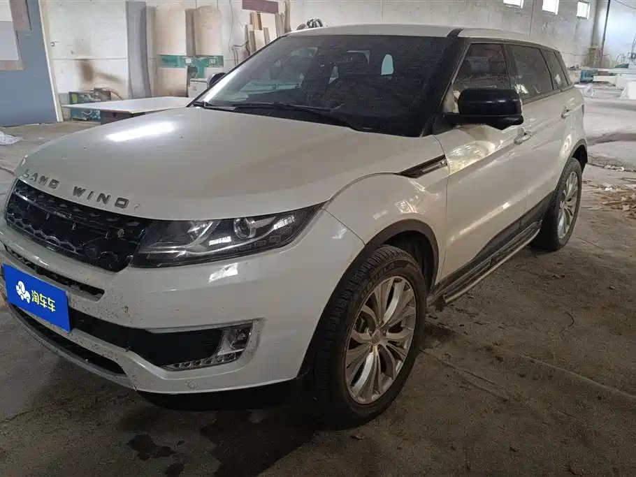 Купить Landwind Landwind X7