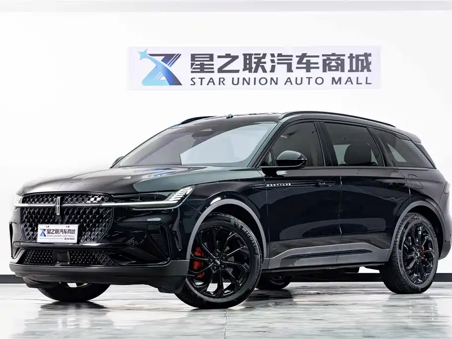 Lincoln Nautilus 2024