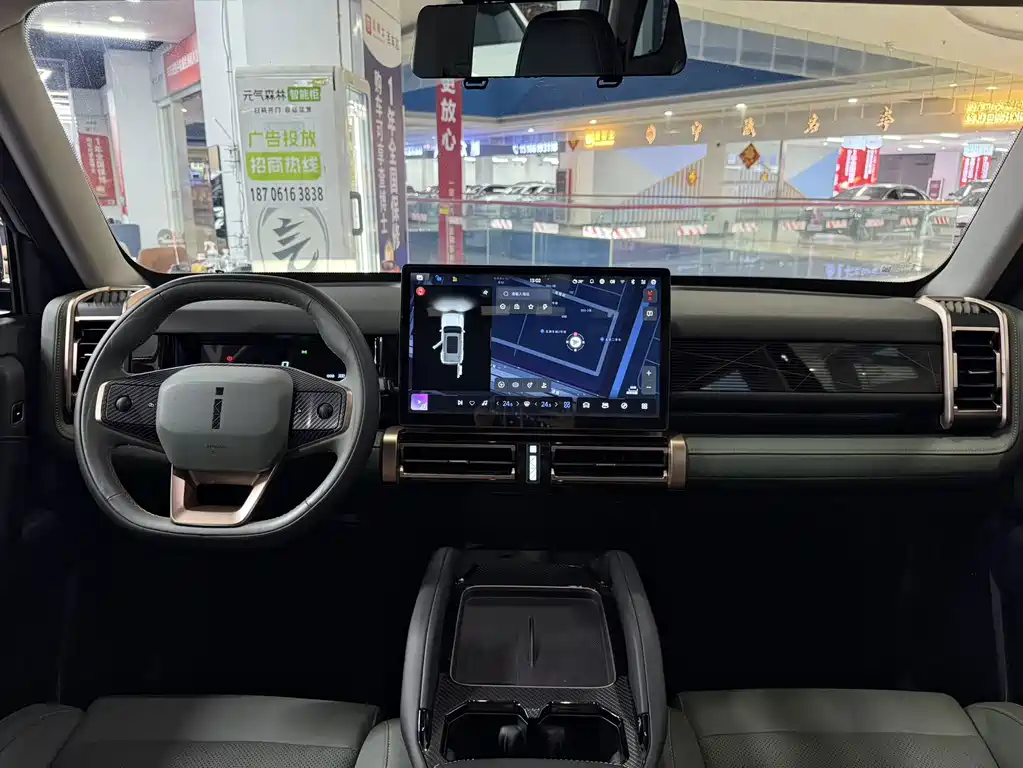iCAR iCAR 03 — миниатюра 8